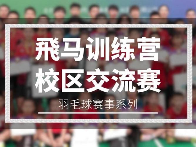 仓储管理实战·2024年全国线下训练营【武汉 广州 上海】报名通道开启