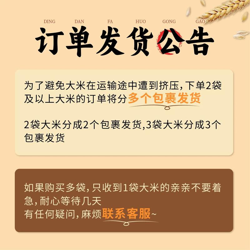 搞团团伙伙、“小圈子”！抚州市临川区政协原三级调研员张启良被“双开”