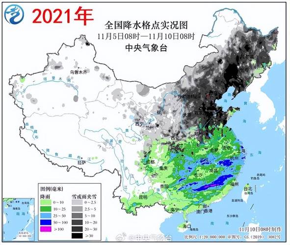 寒潮启程影响我国 大风降温雨雪将组团上线