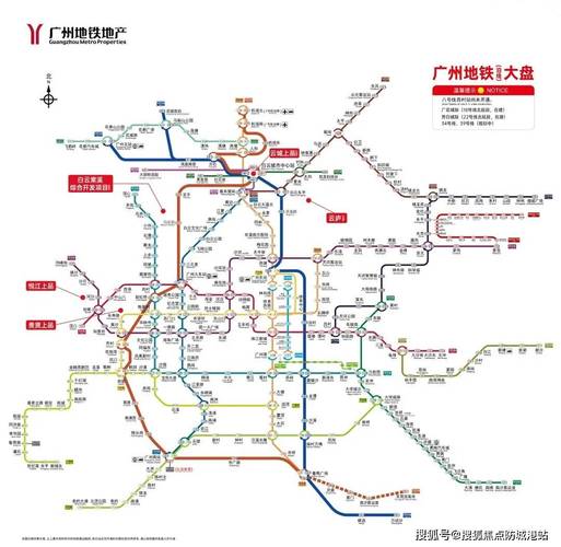 广州地铁正建设19条线路 总里程年底将突破700公里