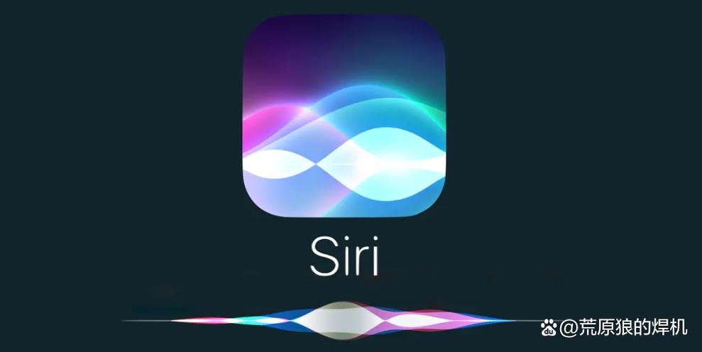 苹果准备推出更会聊天的Siri 在AI语音助手竞争中奋起直追