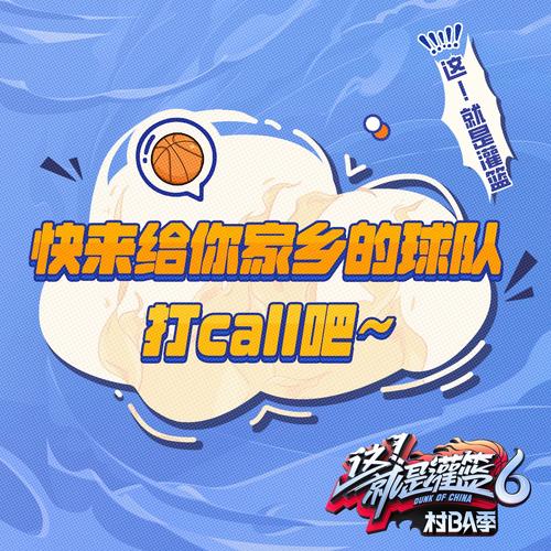 面对家乡球队砍30+！普尔23中10得31分4板7助2断1帽