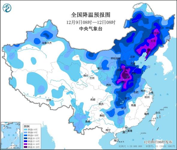 较强冷空气登场 华北东北多地单日降幅超10℃