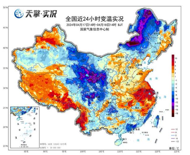 较强冷空气登场 华北东北多地单日降幅超10℃